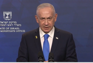 Ізраїльський прем’єр Нетаньяху звернувся до президента з офіційним проханням про помилування