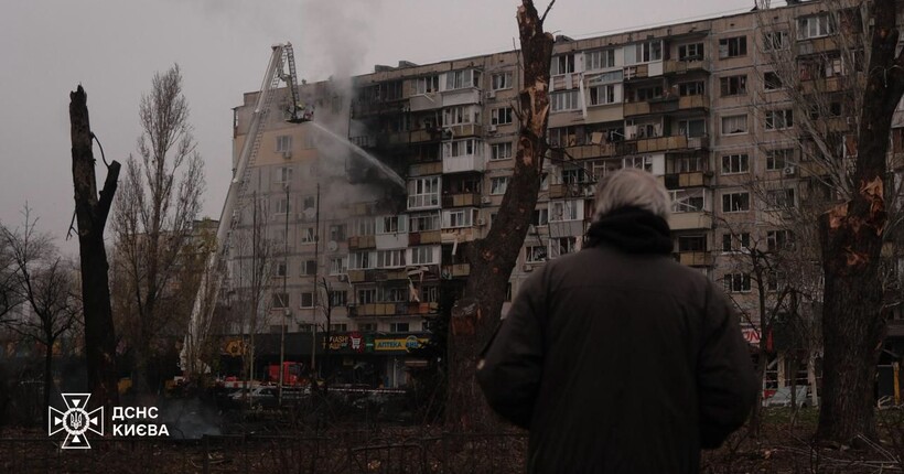 Комбінована атака на Київ: після ударів світло повернули в оселі киян