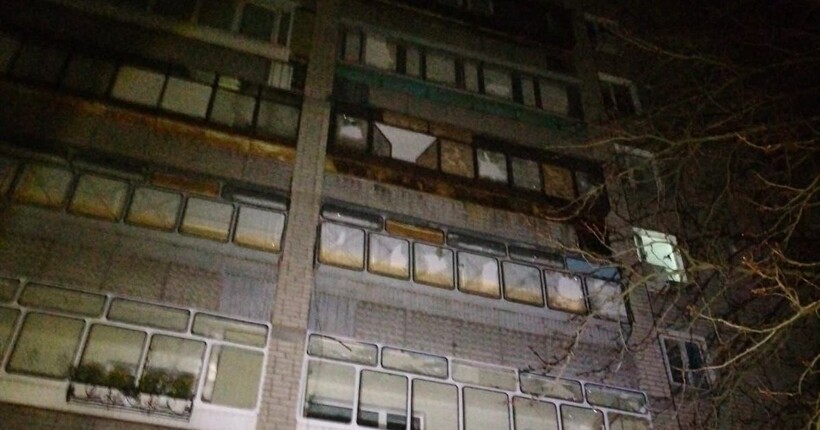 Армія рф вдарила по Дніпропетровщині: спалахнула пожежа