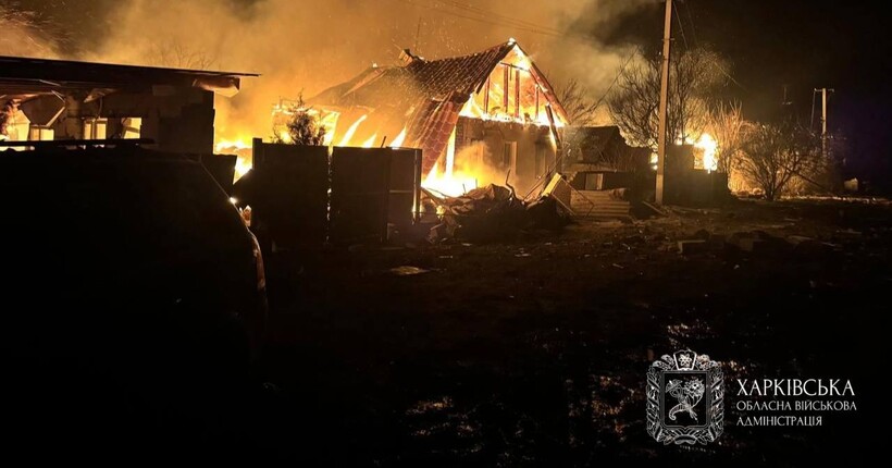 Росіяни атакували дев’ять населених пунктів Харківщини: постраждали четверо людей 