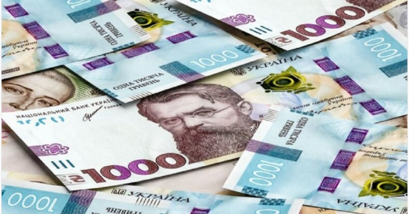 Близько 14 мільйонів українців подали заявки на 