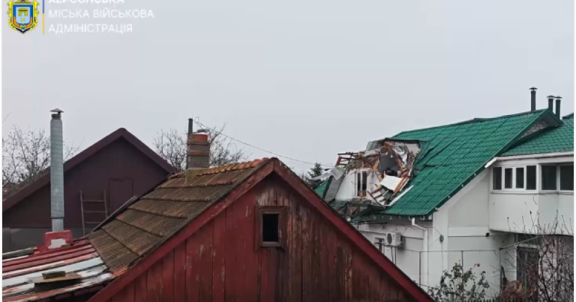 Нічна атака на Херсон: у Корабельному районі пошкоджено житлові будинки