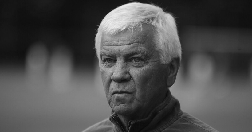 Помер легендарний футболіст 