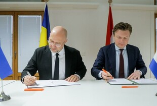 Україна та Нідерланди запускають спільне виробництво бойових дронів - Шмигаль