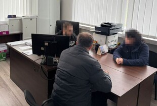 ДБР викрило ексчиновницю податкової із прихованою нерухомістю в Болгарії