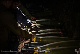 Від початку доби загальна кількість боїв уздовж лінії фронту становить 138 - Генштаб