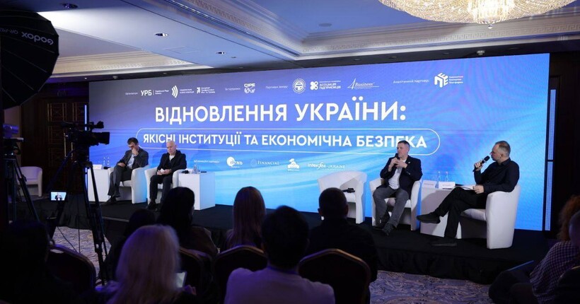 АПМГ закликає створити Фонд підтримки прифронтових територій