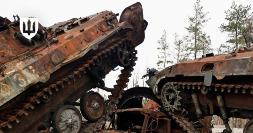 Армія рф втратила еквівалент 32 дивізій від початку року - Міноборони