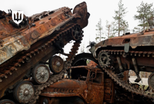 Армія рф втратила еквівалент 32 дивізій від початку року - Міноборони