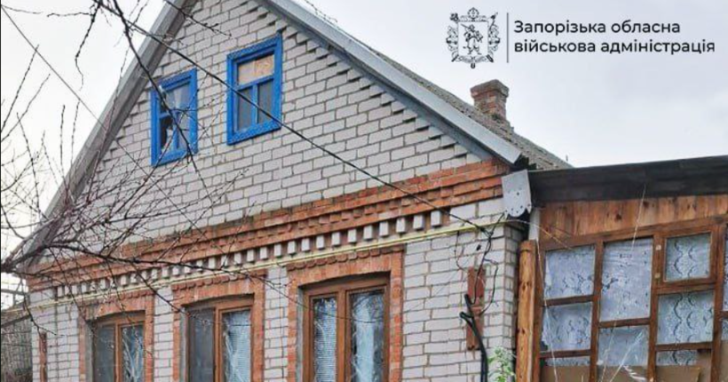 Ворог завдав 663 удари по 20 населених пунктах Запорізької області за добу - ОВА