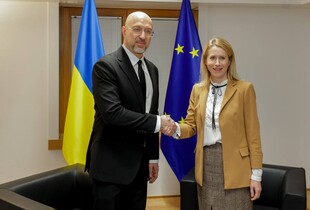 ЄС продовжить розвивати оборонну співпрацю з Україною - Шмигаль