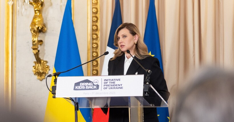 Україні вдалося повернути додому 1859 дітей - Зеленська