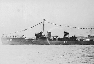 У Мікронезії підняли останки 23 японських військових із затонулого есмінця часів Другої світової