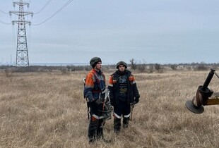 Ситуація в енергосистемі: споживання зростає на тлі зниження температури та хмарності
