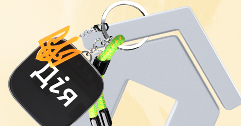 В Україні з’явилася нова програма підтримки ветеранів: як отримати житловий ваучер на 2 млн грн