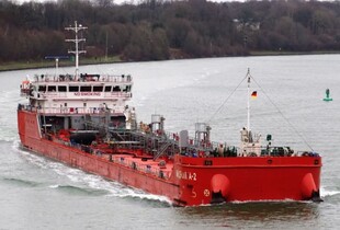 Україна відреагувала на обвинувачення в нападі на російське судно Midvolga-2