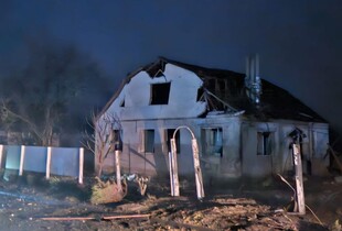 Ворог вночі атакував Дніпропетровщину: дві людини загинули, три - постраждали