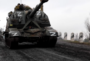 Росіяни обстріляли Херсон з артилерії: загинула 37-річна жінка