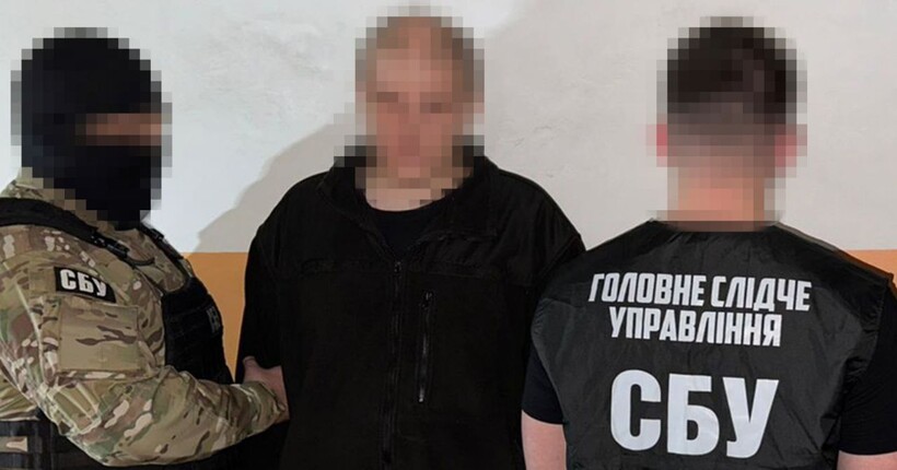 СБУ затримала агента ФСБ, який коригував обстріли по Києву