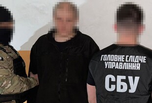 СБУ затримала агента ФСБ, який коригував обстріли по Києву