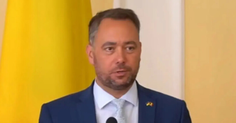 Бельгія розкритикувала пропозицію ЄС щодо використання заморожених активів рф для України