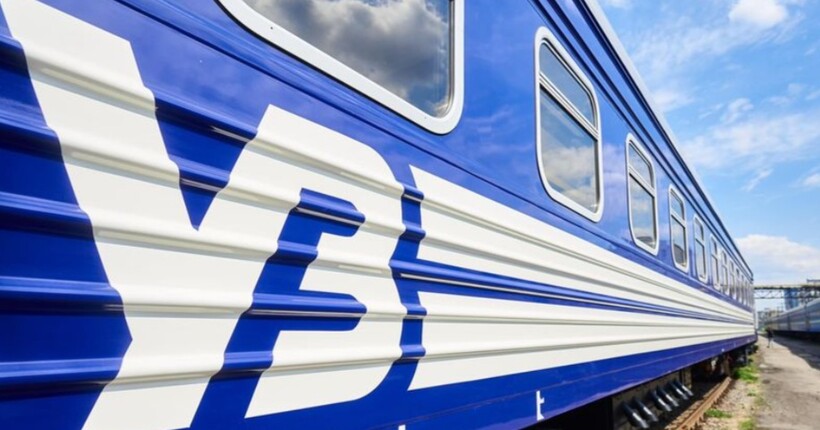 Стартував перший етап програми 