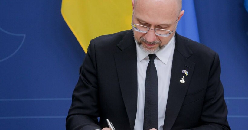 Шмигаль розповів про найближчі плани Міноборони у сфері створення та оновлення наглядових рад