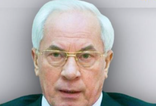 Микола Азаров отримав заочний вирок - 15 років ув’язнення за державну зраду