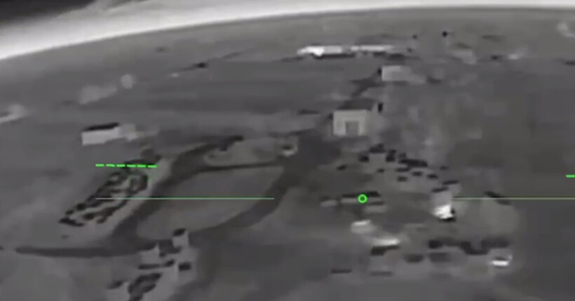 Ураження полігону 