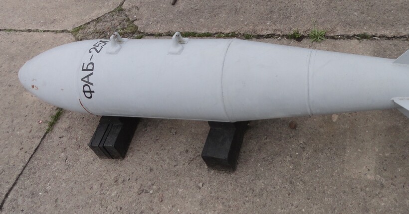 Окупанти скинули п'ять ФАБів по Краматорській громаді: пошкоджено інфраструктуру