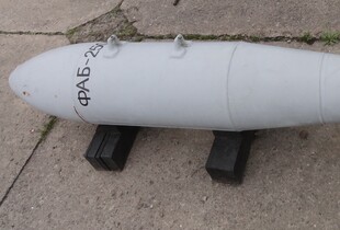 Окупанти скинули п'ять ФАБів по Краматорській громаді: пошкоджено інфраструктуру