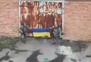 Генштаб ЗСУ спростував фейкову інформацію рф по захоплення Добропілля на Запоріжжі