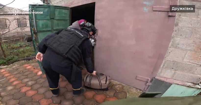 Евакуаційна група 