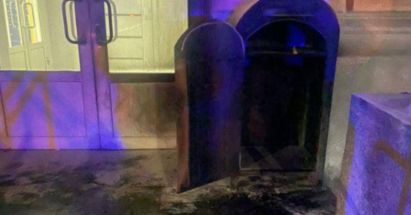 У Києві судитимуть молодика, який підпалив поштомат 