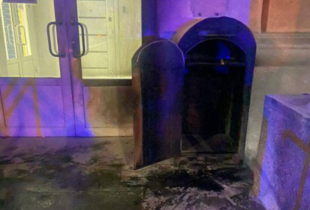 У Києві судитимуть молодика, який підпалив поштомат 