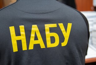 Правоохоронці викрили злочинну групу, яку очолила українська нардепка 