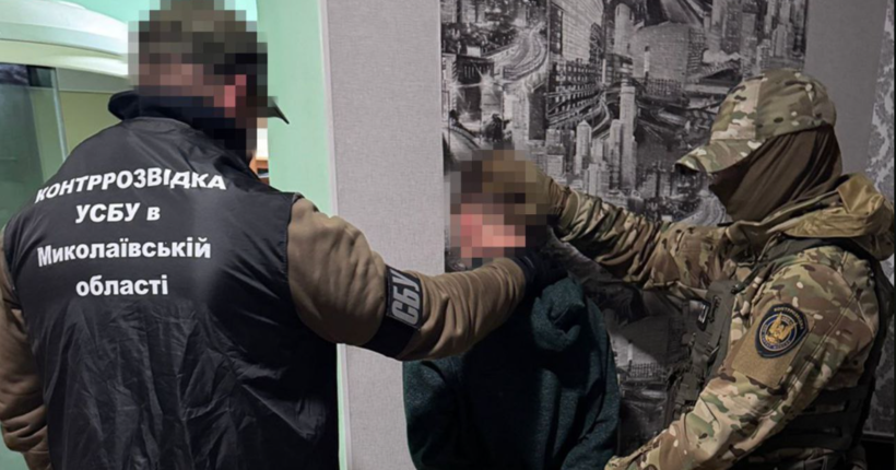 СБУ затримала агента ФСБ, який готував теракт у Миколаєві
