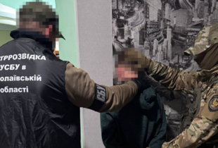 СБУ затримала агента ФСБ, який готував теракт у Миколаєві