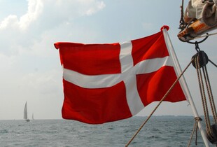 Данія скоротить фінансову підтримку України до $1,5 млрд у 2026 році