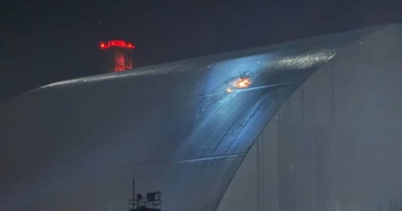 Укриття на ЧАЕС втратило функції безпеки, необхідне комплексне відновлення – МАГАТЕ