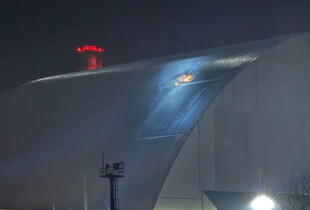 Укриття на ЧАЕС втратило функції безпеки, необхідне комплексне відновлення – МАГАТЕ