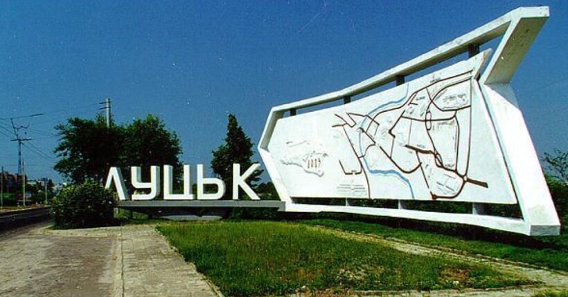 Нічна атака на Луцьк: є влучання у підприємства, від уламків дронів спалахнули пожежі