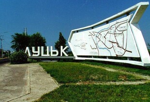 Нічна атака на Луцьк: є влучання у підприємства, від уламків дронів спалахнули пожежі