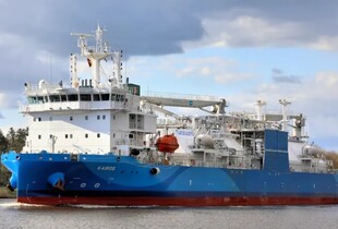 Біля берегів Болгарії терпить лихо танкер Kairos, раніше атакований дроном Sea Baby (відео)