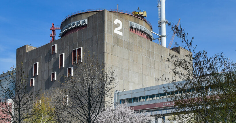 ЗАЕС пережила ще один блекаут - МАГАТЕ