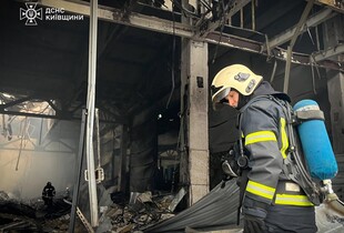 Атака на Київщину: рятувальники ліквідували наслідки ударів у трьох районах (фото, відео)