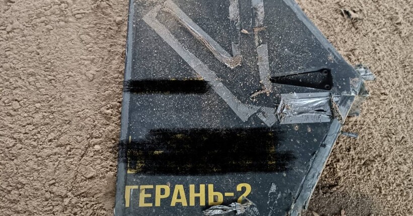 Українська ППО перехопила чотири з п'яти балістичних і аеробалістичних ракет - Повітряні Сили