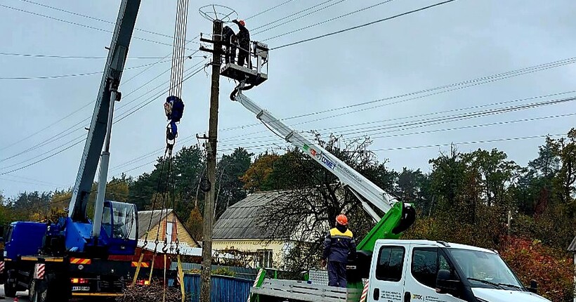 Міненерго повідомило про стан української енергосистеми після атак по об'єктах на Полтавщині та Чернігівщині