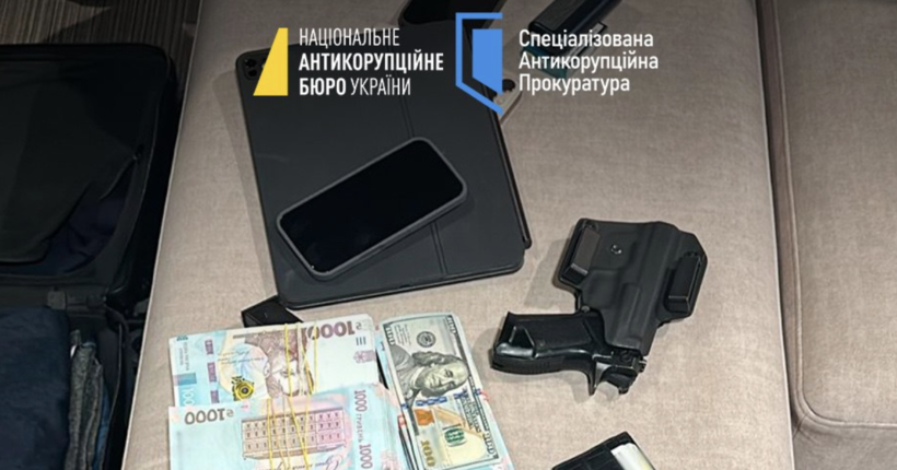 Продаж санкцій РНБО за ​​$250 000: спільнику нардепки обрано запобіжний захід