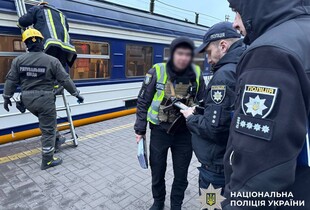 У Києві на станції 